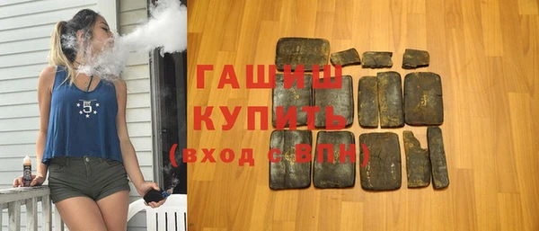 прущая мука Вязники