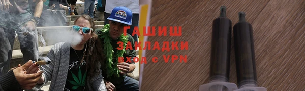 прущая мука Вязники