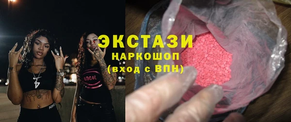 каннабис Горняк