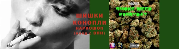 таблы Горно-Алтайск