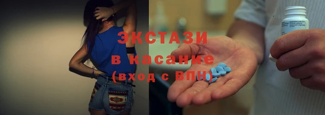 прущая мука Вязники