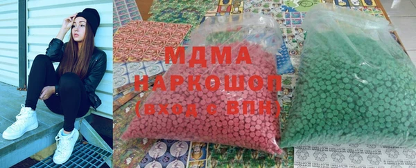 прущая мука Вязники