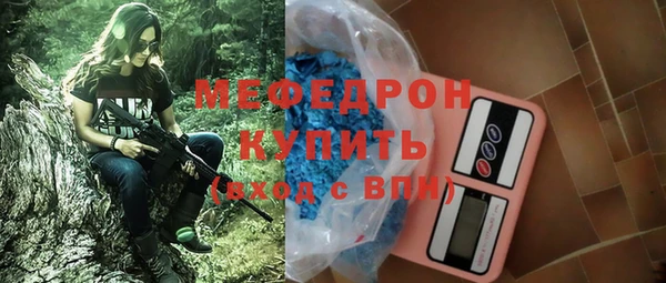 каннабис Горняк