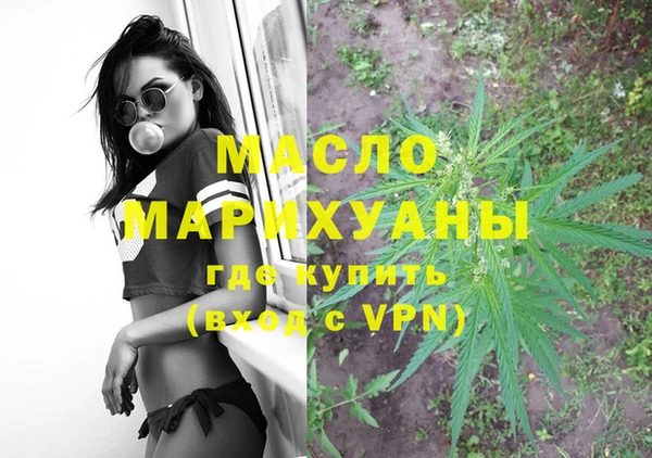 прущая мука Вязники
