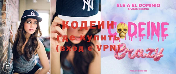 прущая мука Вязники