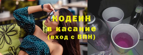 прущая мука Вязники