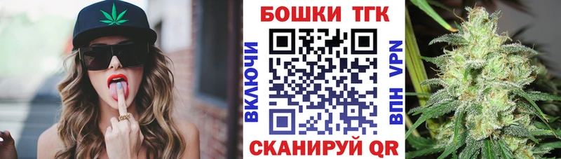Конопля конопля Златоуст